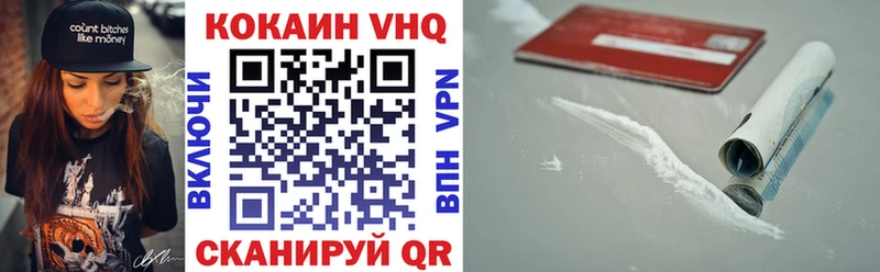 MEGA ONION  Краснослободск  Cocaine 98% 