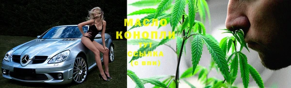 ECSTASY Аркадак