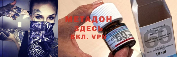 ECSTASY Аркадак