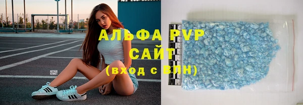 ECSTASY Аркадак