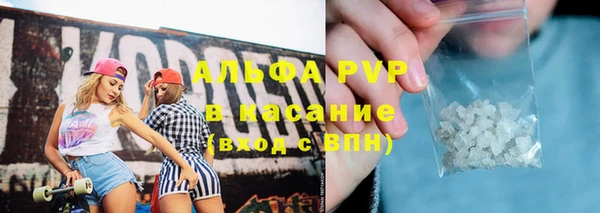 кокаин перу Армянск