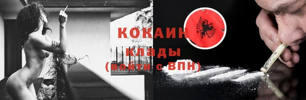 ECSTASY Аркадак