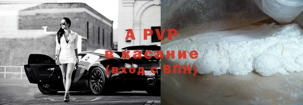 кокаин перу Армянск