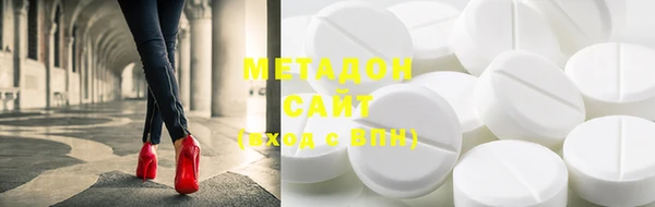 ECSTASY Аркадак