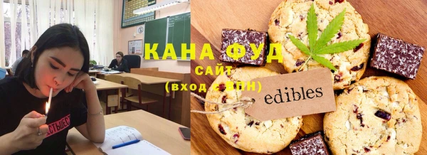 кокаин перу Армянск