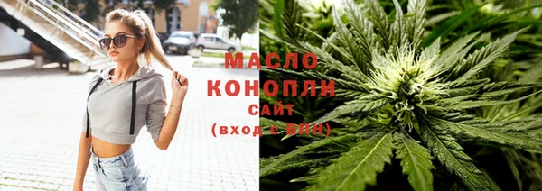 кокаин перу Армянск