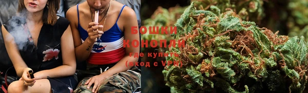ALPHA PVP Арсеньев