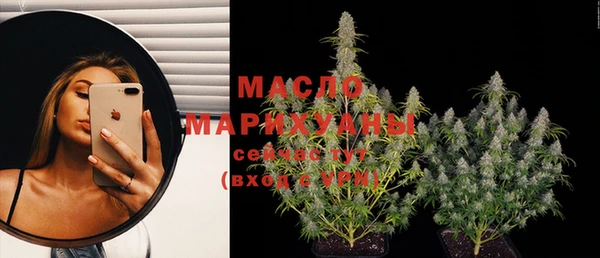 кокаин перу Армянск