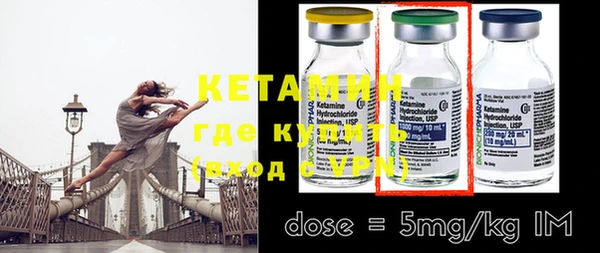 ECSTASY Аркадак