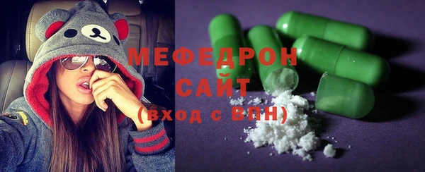 кокаин перу Армянск