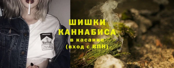 ECSTASY Аркадак