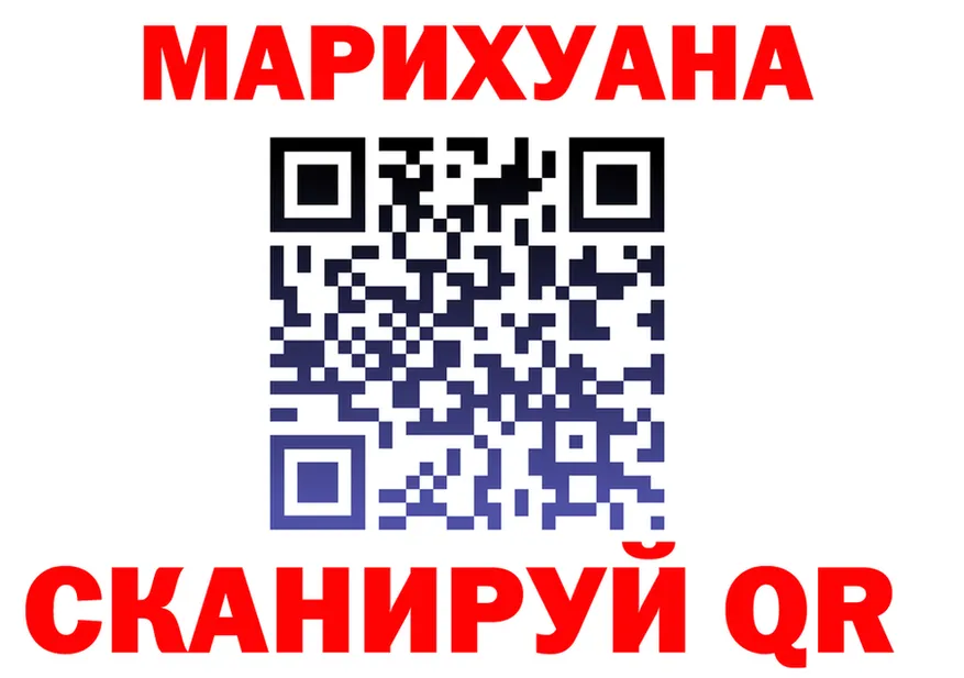 APVP VHQ зеркало мориарти OMG Краснослободск