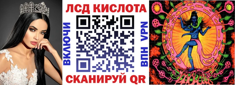 Марки NBOMe 1,5мг Краснослободск